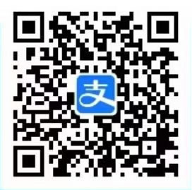 支付宝收钱码官方开通二维码
