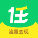 任推邦
